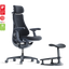 LiberNovo Omni Dynamischer ergonomischer Stuhl
