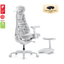 LiberNovo Omni Dynamischer ergonomischer Stuhl
