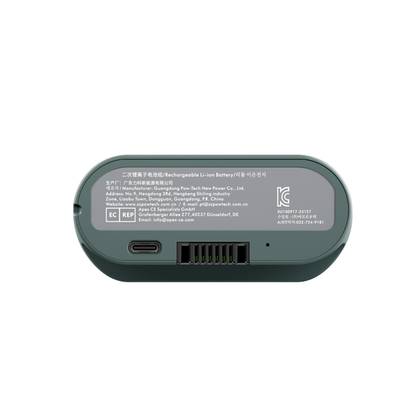 Omni-Akku zum Einstellen der Lendenwirbelstütze und zur Wirbelsäulenmassage
