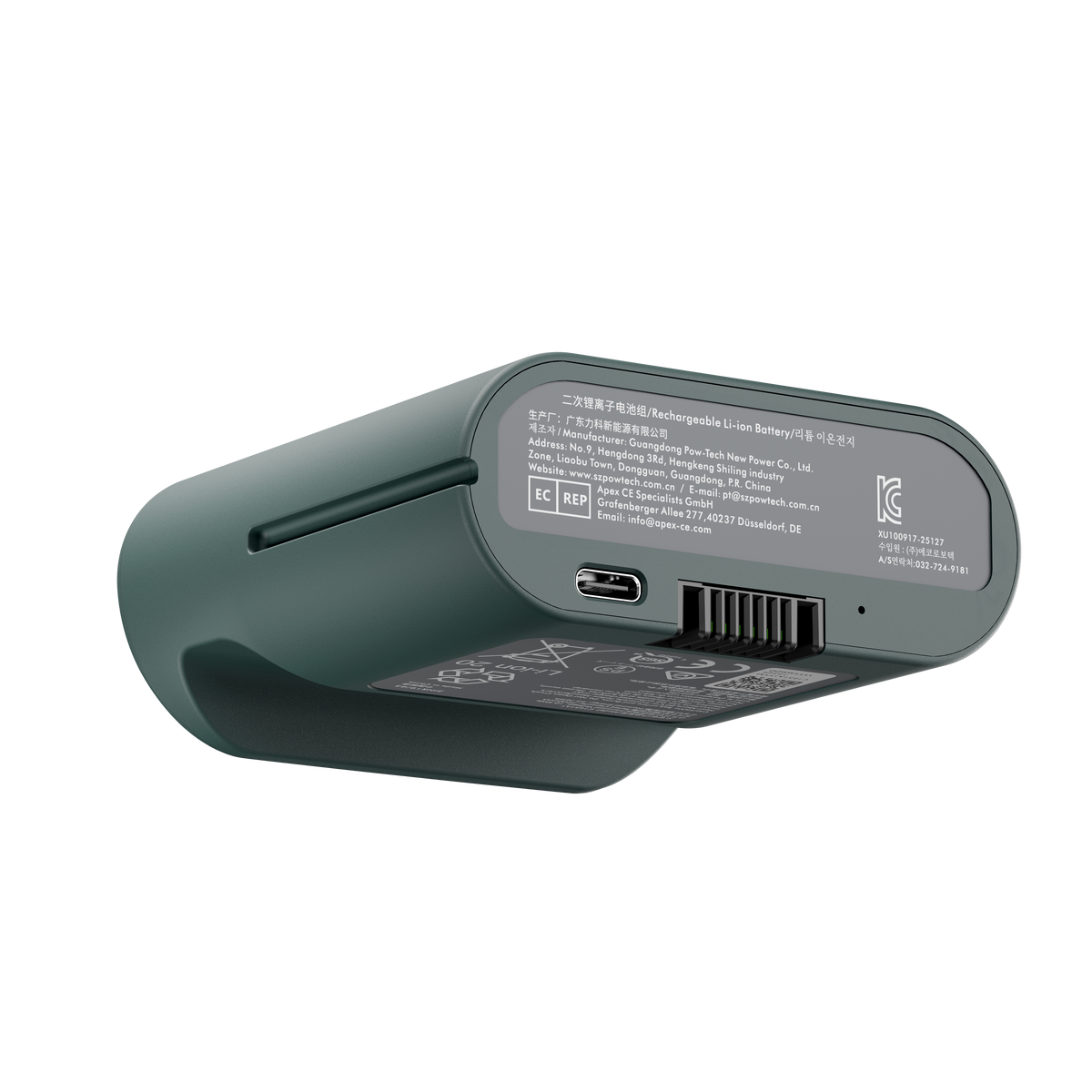 Omni-Akku zum Einstellen der Lendenwirbelstütze und zur Wirbelsäulenmassage
