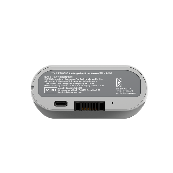 Omni-Akku zum Einstellen der Lendenwirbelstütze und zur Wirbelsäulenmassage
